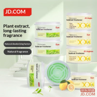 5178c57a9b802fdf-f-w_200