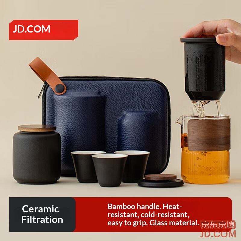 JD Travel Tea Set Companion Glass Express Cup Outdoor Portable Tea Set Complete Set One Pot Three Cups