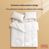 d994adb2466e5186-f-w_200