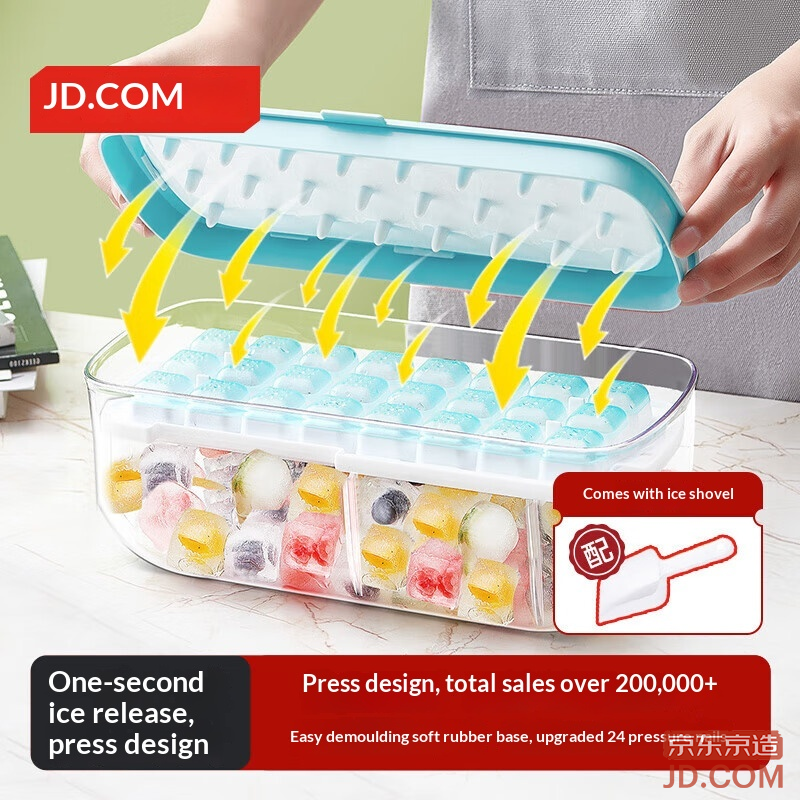 JD Ice Cube Mold Ice Tray Maker with Ice Shovel (Single Layer 24 Cubes)