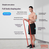 7cfaeba30f039b18-f-w_200