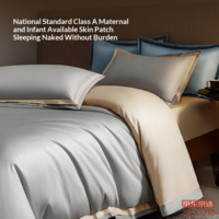 e0d16dd67e965e3a-f-w_200