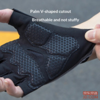 0c797248071bf060-f-w_200