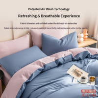 0665437ebee798a0-f-w_200