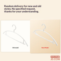 b2f8a2da55bd6538-f-w_200