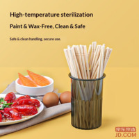 81766166b0407c62-f-w_200