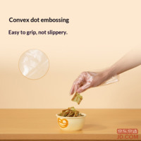 e53cd87a1fe2f1bc-f-w_200