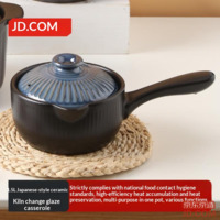 d2529380fcb6ded3-f-w_200