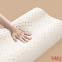 45fb63fb9dde057b-w_200