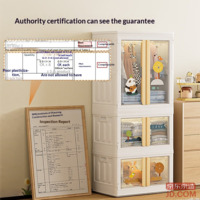 a22e4c2576c45134-f-w_200