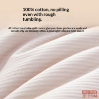 b5dfa363f764d1f1-f-w_200