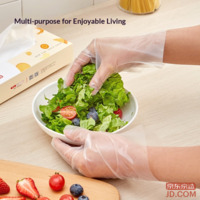 896511fd09de3ff3-f-w_200