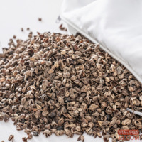 87873ed3f11bef9c-w_200