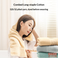 ff2e2ed0b2ec7ac3-f-w_200