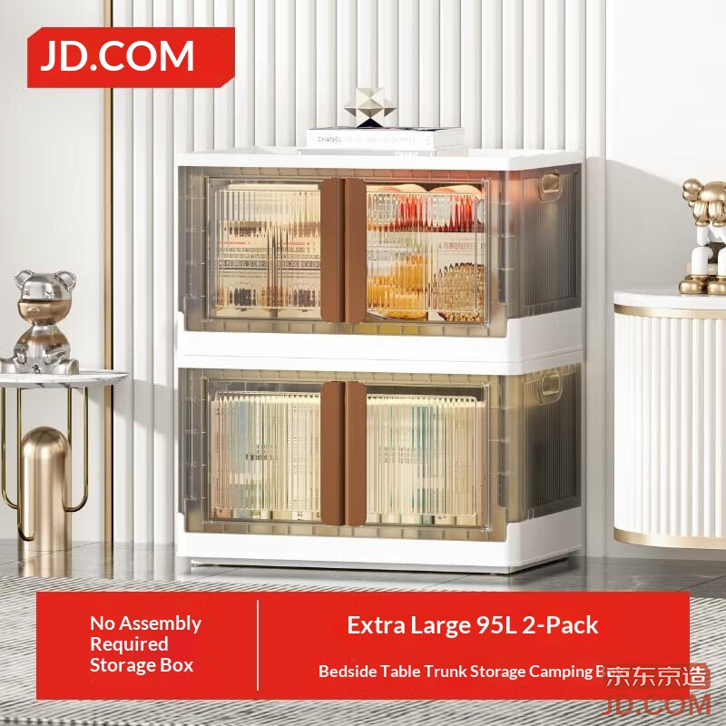 JD Wavy Storage Cabinet, No-Install Nightstand, Kid's Wardrobe Stackable, Large Size 64cm Width 2 Layers