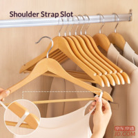 0c9d85fdc80c7770-f-w_200