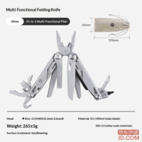 069ff2f471a570b4-f-w_200