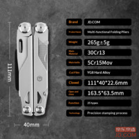 07327f1ea57c6f75-f-w_200