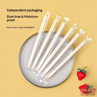 8639c43fe9a3e22d-f-w_200