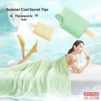 981114a4c54fa5aa-f-w_200