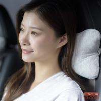 85687f1e1bc9049e-w_200