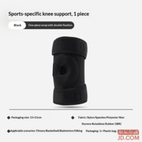 dd947a157a3f1859-f-w_200