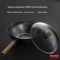 547f689985e515c7-f-w_200