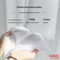 b0bd8567eccf859b-f-w_200