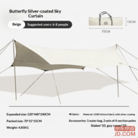 6f96fc87b1d2b68f-f-w_200