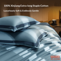 6ff7a50e7db79970-f-w_200