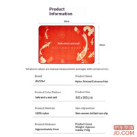 dd1a59558e70b79e-f-w_200