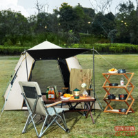 6b0d8eb14b3abd17-w_200