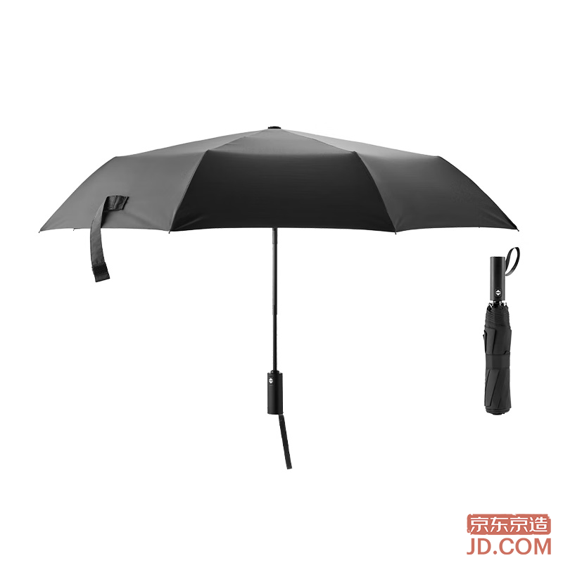 JD Black Warrior Pro Umbrella Automatic Folding, Portable, UV-blocking, Men's, Dual-use, Large, 8 Ribs, 23 inch, 105cm