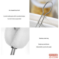 c7efb10ea1567e33-f-w_200