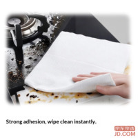 5f7f3d0f4c8a5d52-f-w_200