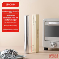 26a87900ea3695ac-f-w_200