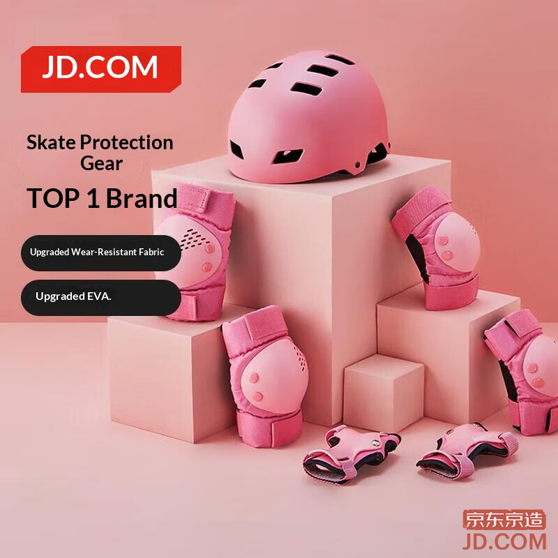JD Kids Skating Protection Helmet Knee Elbow Palm Bike Skateboard Balance Gear Pink XS