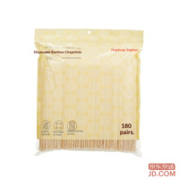 20045b74ebb5f1f1-f-w_200