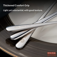 949129f1c2c347bc-f-w_200