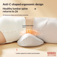 ebb5940c721d2362-f-w_200