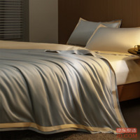 d8a1fffe5d6c7e57-w_200