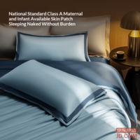 cd248b671858e0be-f-w_200