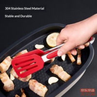 5d1b23041a33e171-f-w_200