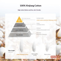 32ce86dff724ecd5-f-w_200