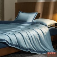 29a6416f7a8061c6-w_200