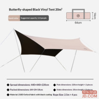 784a9b0da9fd7234-f-w_200