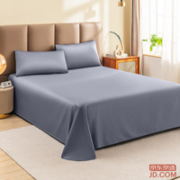 25962c428fbbb217-w_200