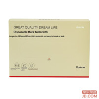 96fb93ea235cb9fd-f-w_200