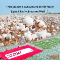 fc2757ac346935e9-f-w_200