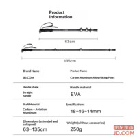 724542ff5e8111a7-f-w_200